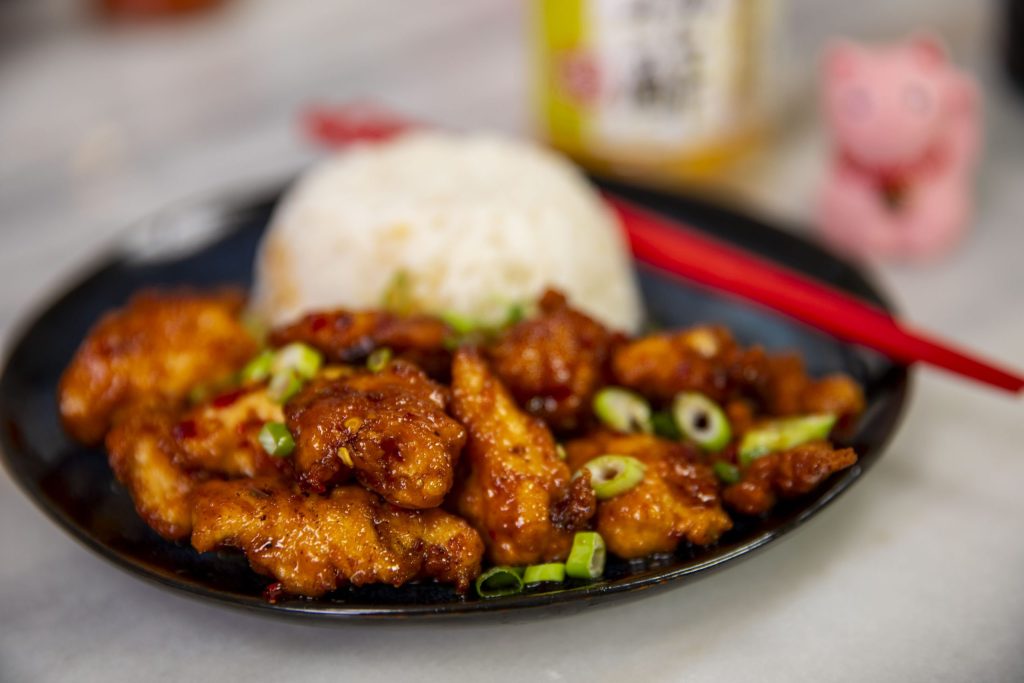 Hot Honey Chicken